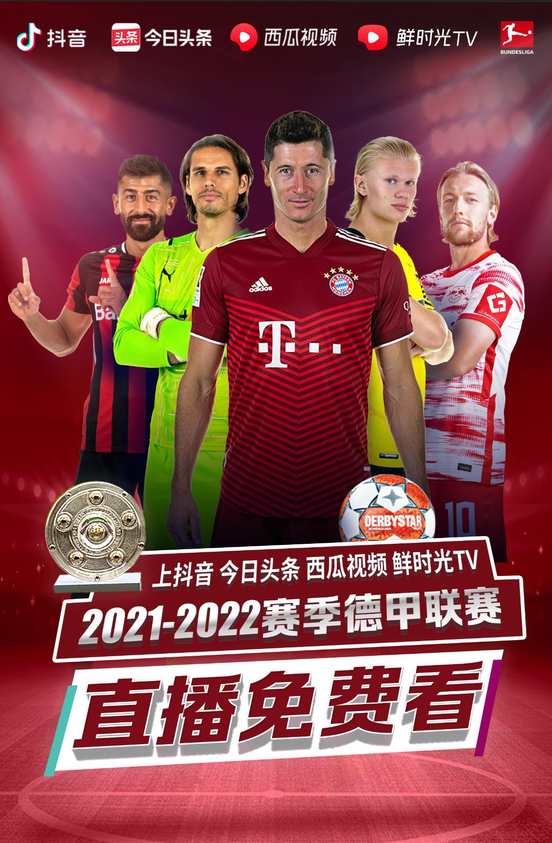 微信图片_20240428171820.jpg