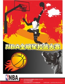钢质防爆窗（抗爆窗）
